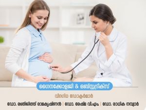 GYNECOLOGY AND OBSTETRICS